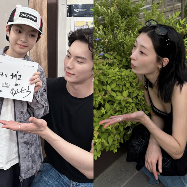 <b>이채민 류다인 럽스타</b> 커플링까지 솔직한 열애가 더 예쁘다