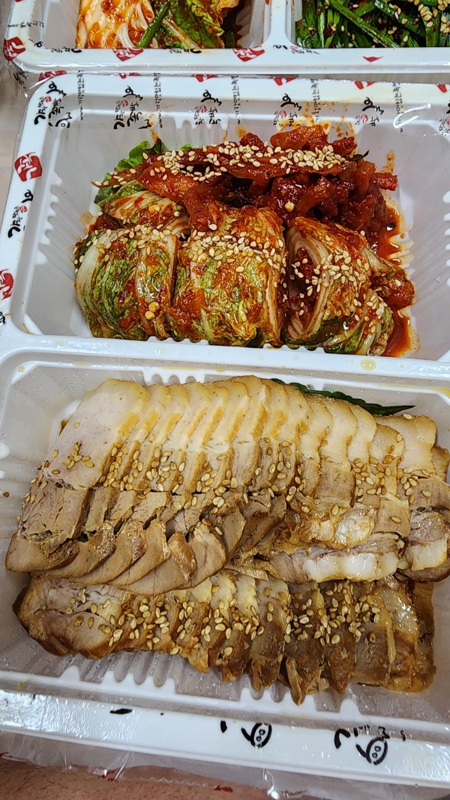 가장맛있는족발 매곡점 사진 3