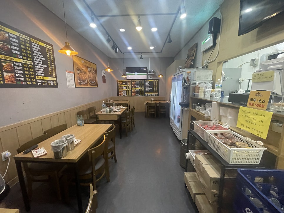 가마치통닭 서재세천점 사진 4