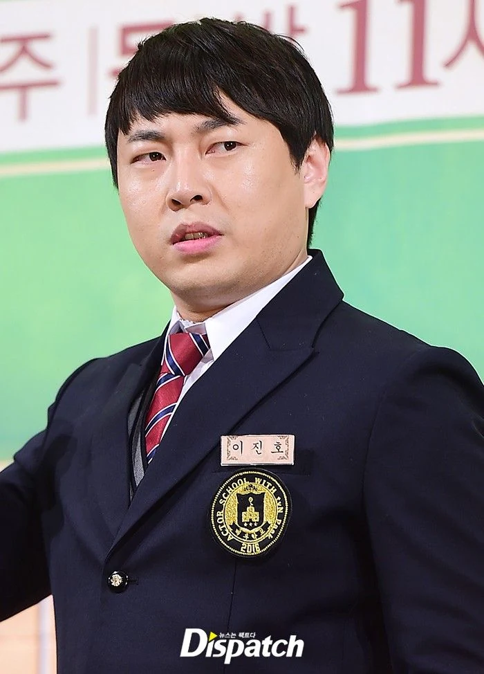 <b>이진호 음주운전</b> 불구속 입건 충격! <b>여자친구</b>가 직접 <b>신고</b>한... 