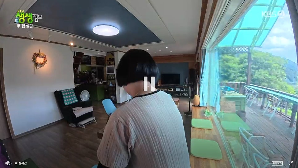 추성산장민박 사진 6