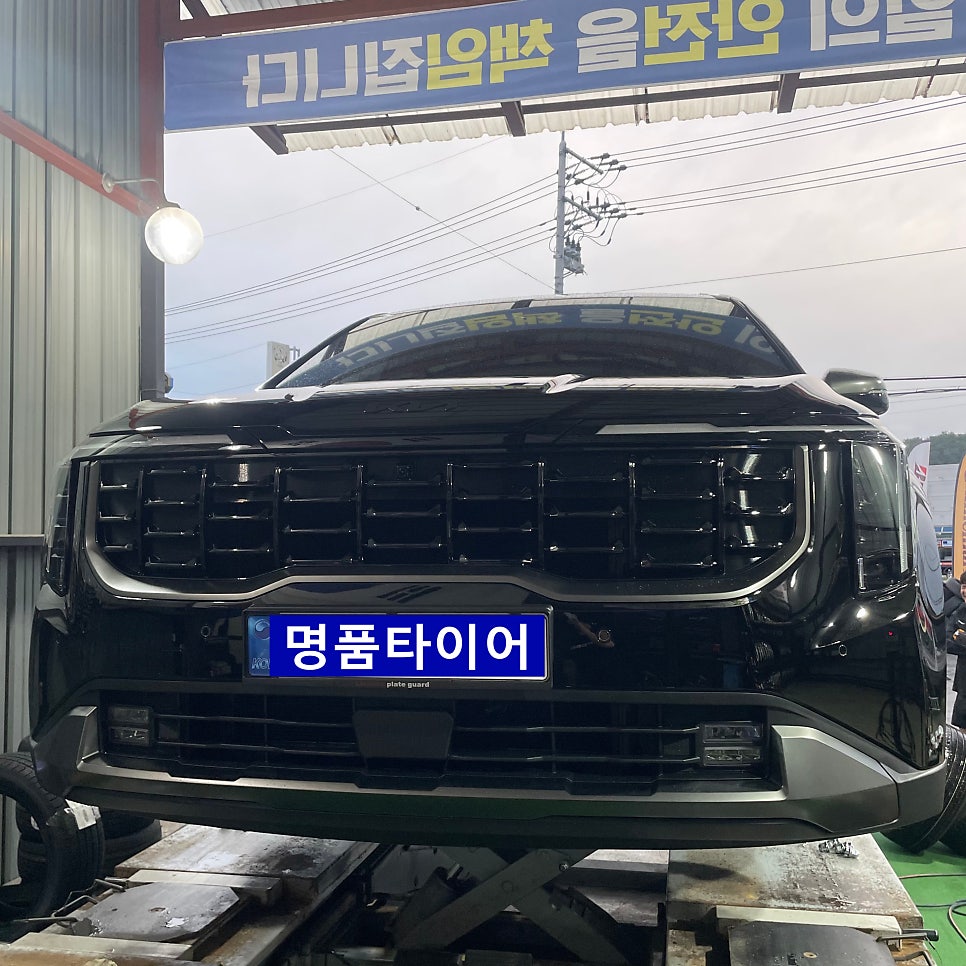 명품타이어 사진 2