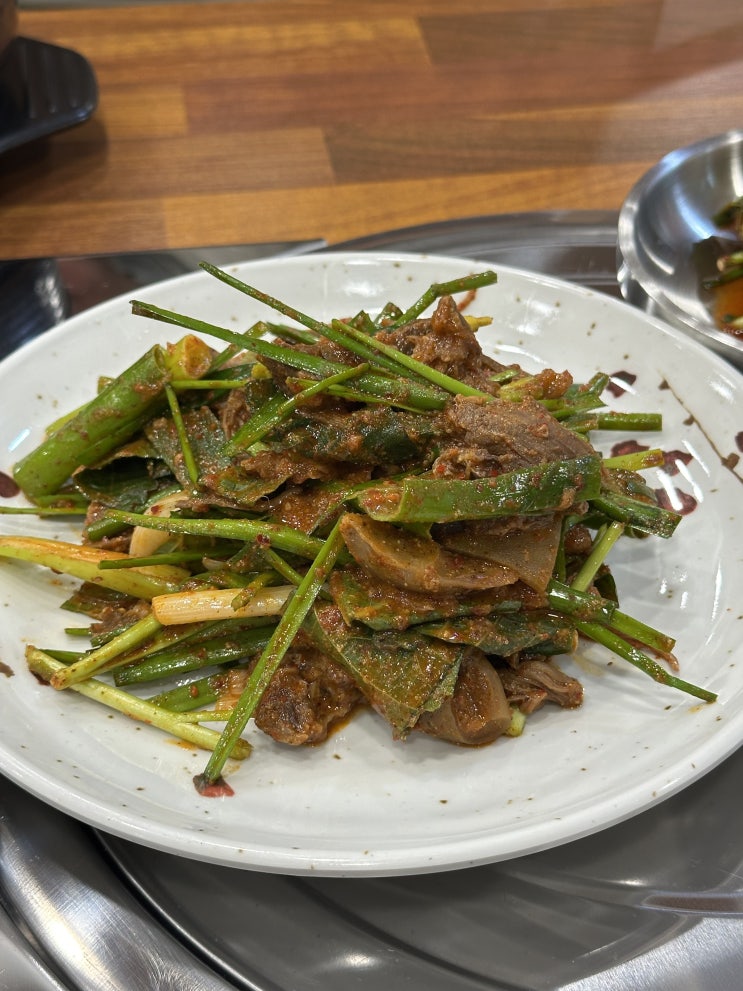  천안 흑염소 맛집 꺼멍 흑염소