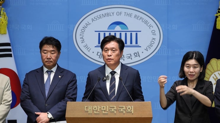 <b>김형석 독립기념관장 사퇴</b> 촉구 기자회견_250923