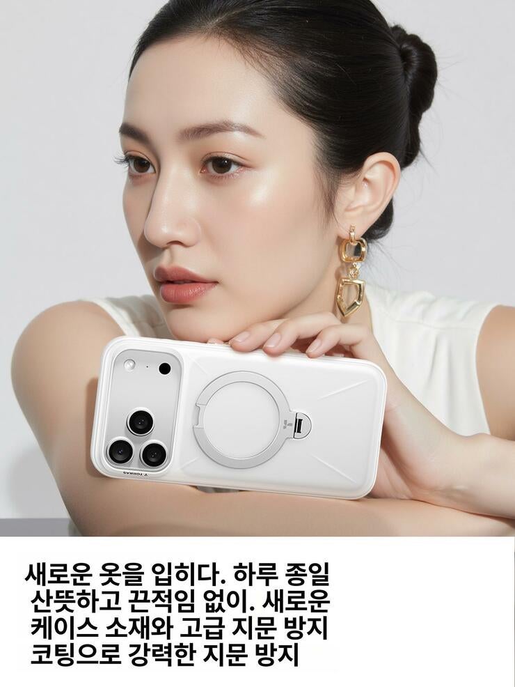 아이폰 17 프로맥스 투명 범퍼 케이스 카메라버튼 전면보호 스타리 오렌지 iPhone 17 Pro Max