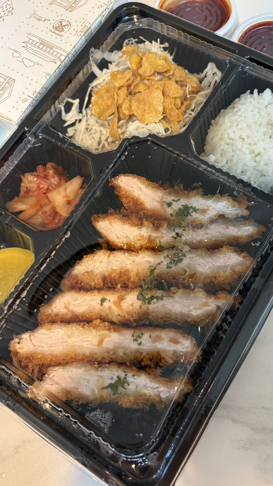영카츠 사진 3
