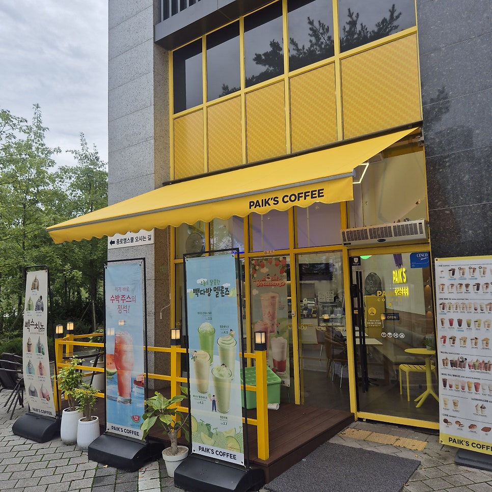 빽다방 계룡대실지구점 사진 6