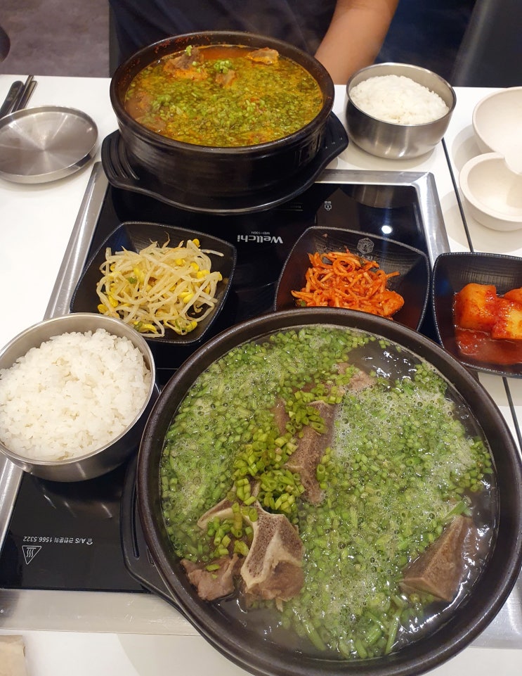  성남 상대원 맛집 상대원 공단 맛집 미소집 대만족