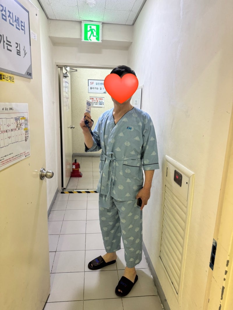 부산/경남 부모님 건강검진 추천 | KMI 부산검진센터