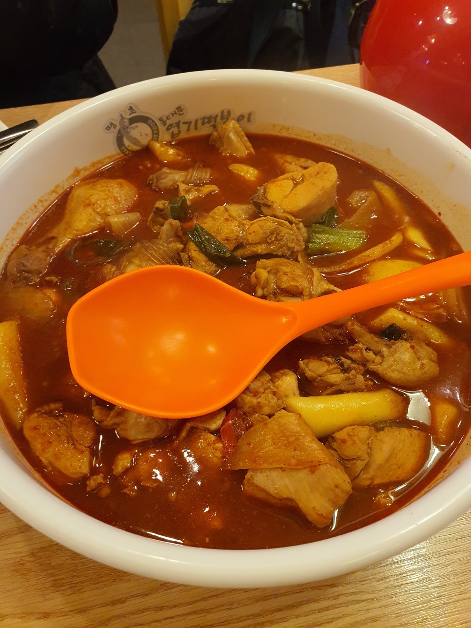 동대문엽기떡볶이 대구지산점 사진 5