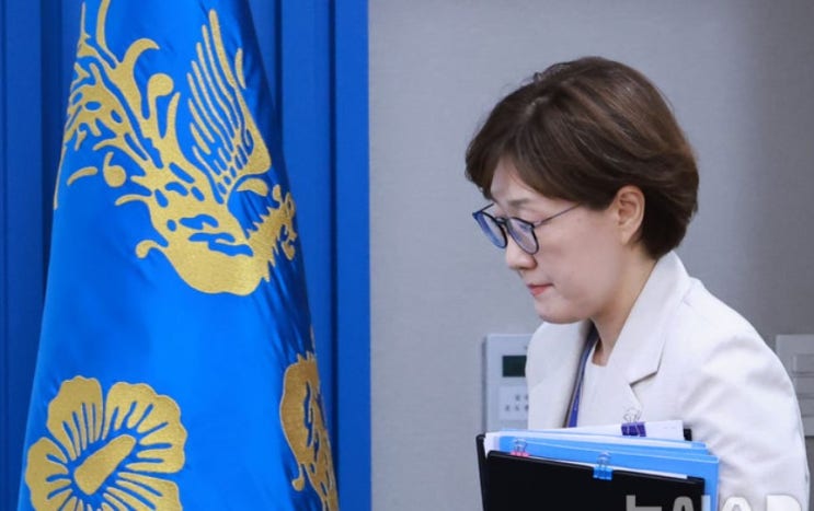 <b>김현지</b>가 존엄인가?... 국정감사 <b>증인채택</b> 안된다는 민주당