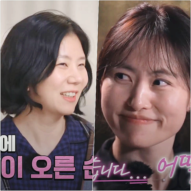 나는솔로 28기 현숙 VS 순자, “내 남자 지킨다” 상철 놓고 삼각 로맨스 진검승부