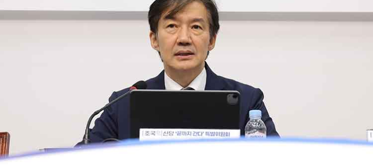 이재명 <b>대통령</b>의 재판, 정말 <b>공소 취소</b>가 필요할까?