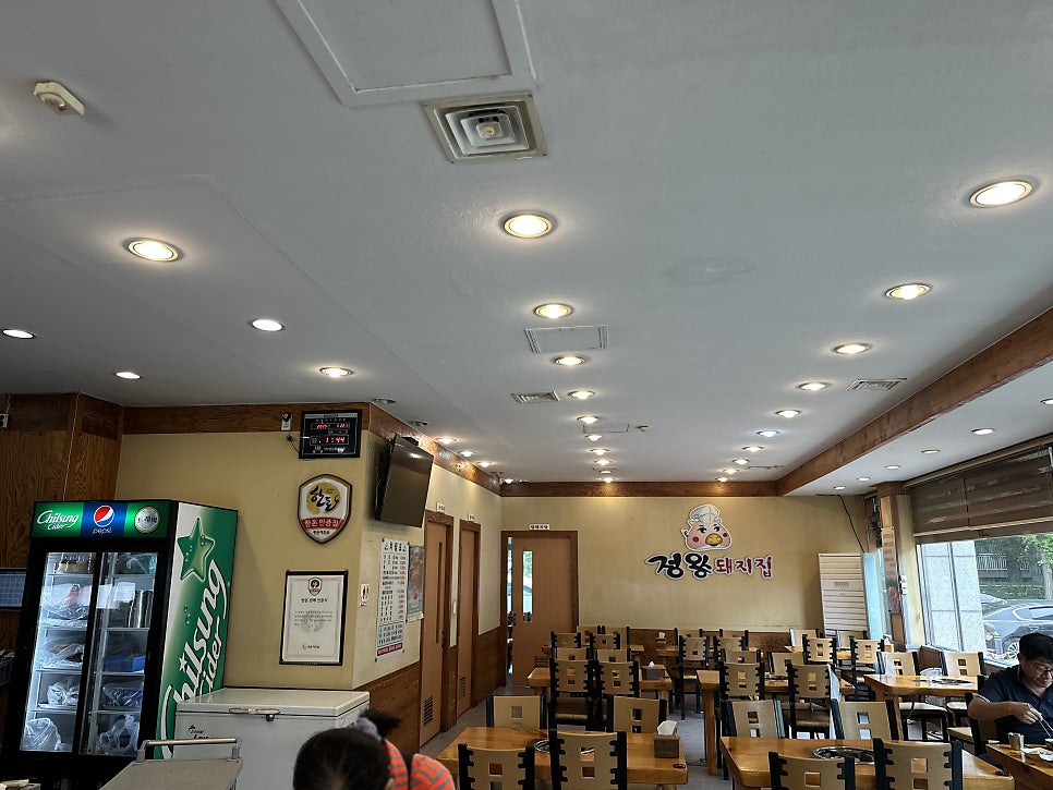 통돼지두루치기 사진 3