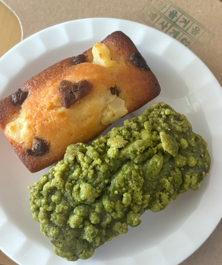  밀양 삼랑진 카페, 수제청이 맛있는 "카페 사계"