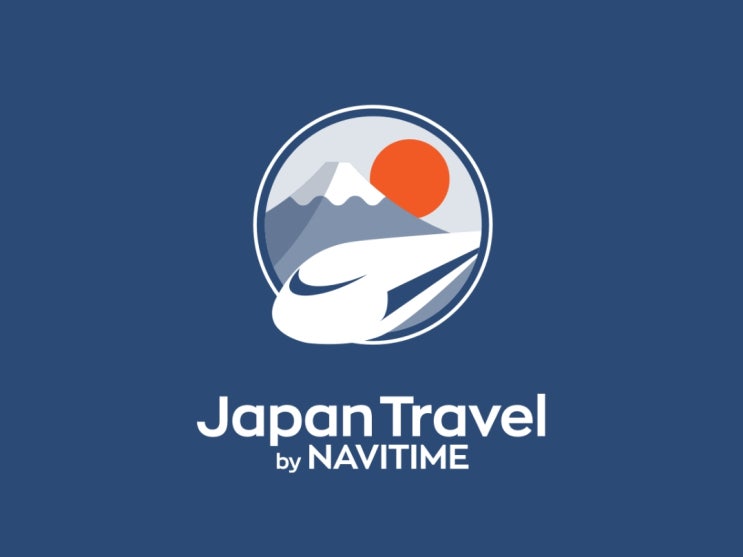  내 차 타고 일본 여행 D-1 네비타임 eSIM 발급완료 14일 플랜(2주) Japan Travel navitime