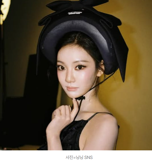  에스파 닝닝 “게시물 다 지우고 싶은데 기분 나빠?” 팬 반응에 의문 
