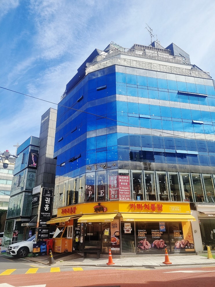  신사동 주민센터 근처 가격이 착한 미용실 추천 권홍디자이너샵