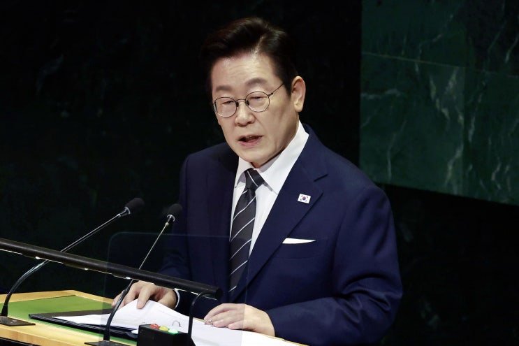 이재명 대통령, <b>한반도 비핵화</b> 새 틀 '엔드 이니셔티브' 제안