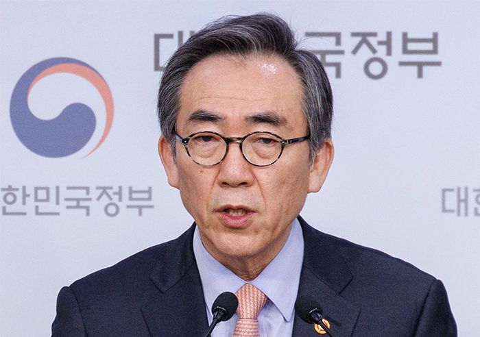 <b>조태열</b> 전 외교부 <b>장관</b>, 특검 소환…‘<b>이종섭</b> 도피성 호주대사... 