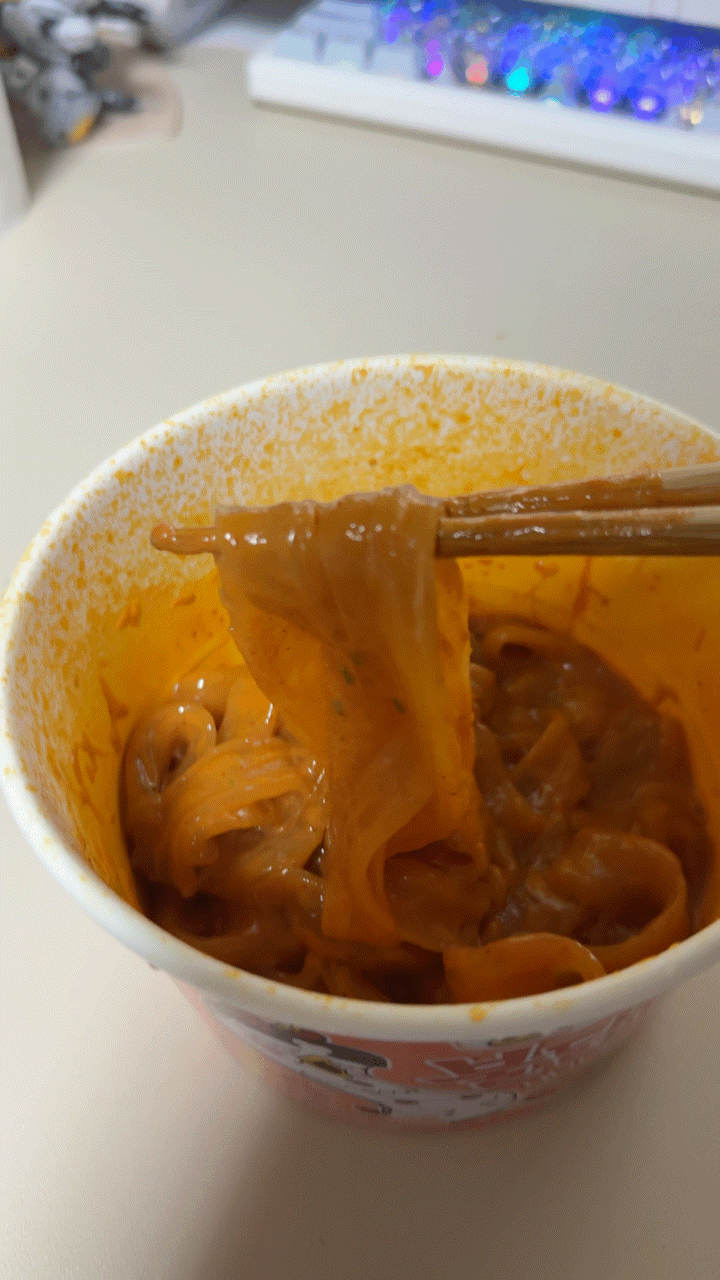 CU 편의점 로제 불닭납작당면 후기 (맵기) | 가격, 칼로리 정보