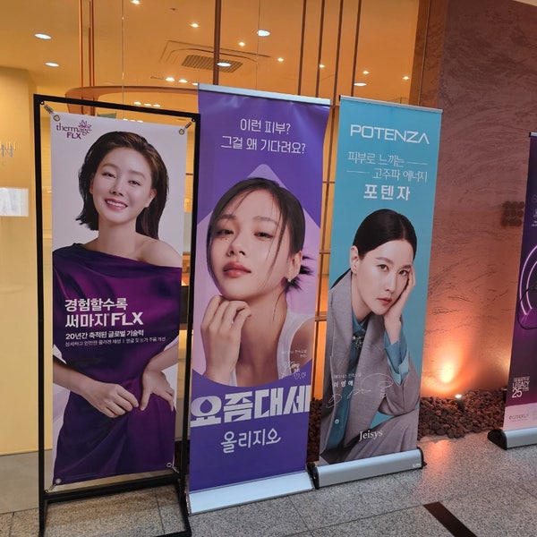 분당정자 셀린의원 사진 3
