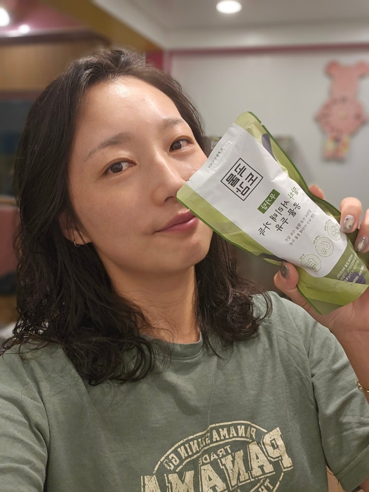  말차가루 효능 알고 선택한 곡물도감 서리태두유