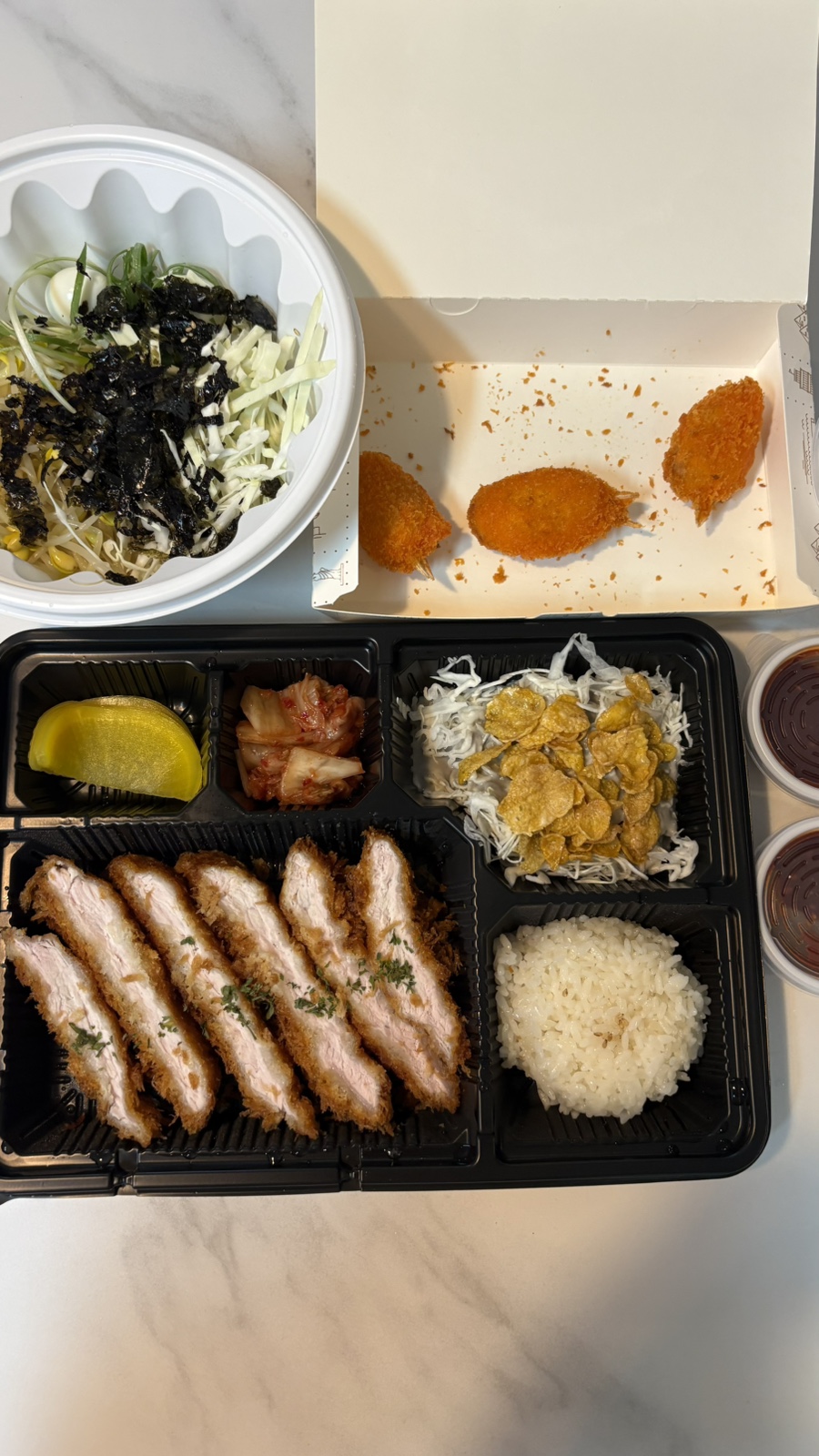 영카츠 사진 2
