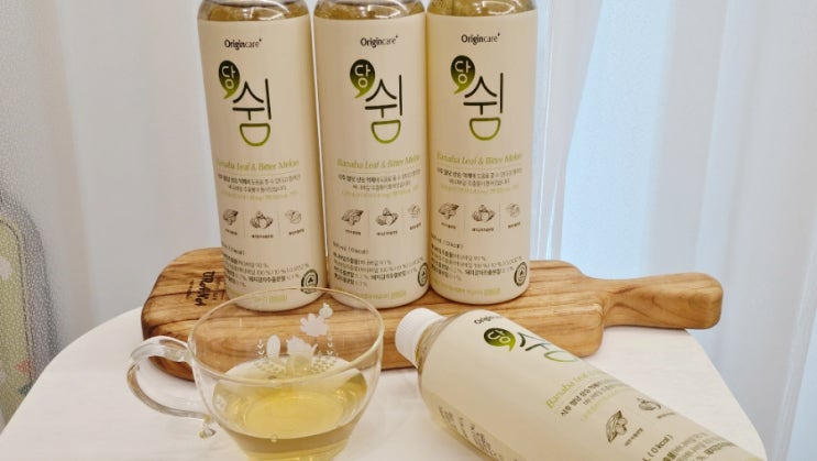  공복 혈당 낮추는 음식 오리진케어 당쉼 혈당관리 음료 다이어트차