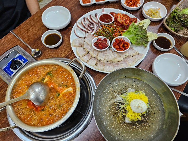  세종 양은이네 동태탕 오징어보쌈 세종시 보람동 맛집