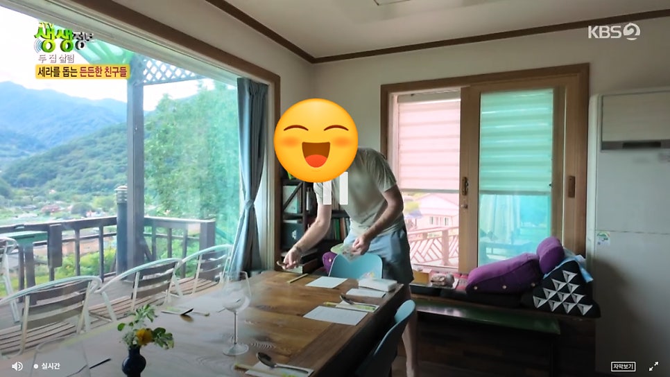 추성산장민박 사진 5
