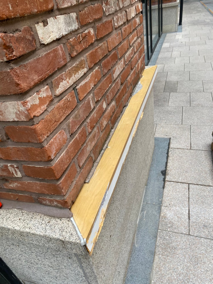  판교 화강석 외벽돌 깨짐, 보수 시공업체