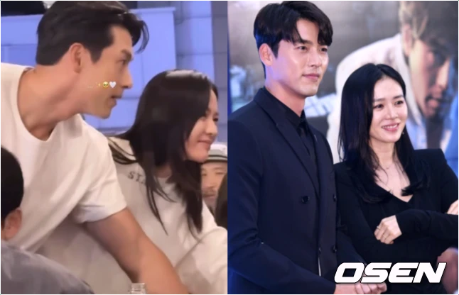  현빈 손예진, 오랜만에 공개된 투샷 눈빛에서 꿀 뚝뚝!