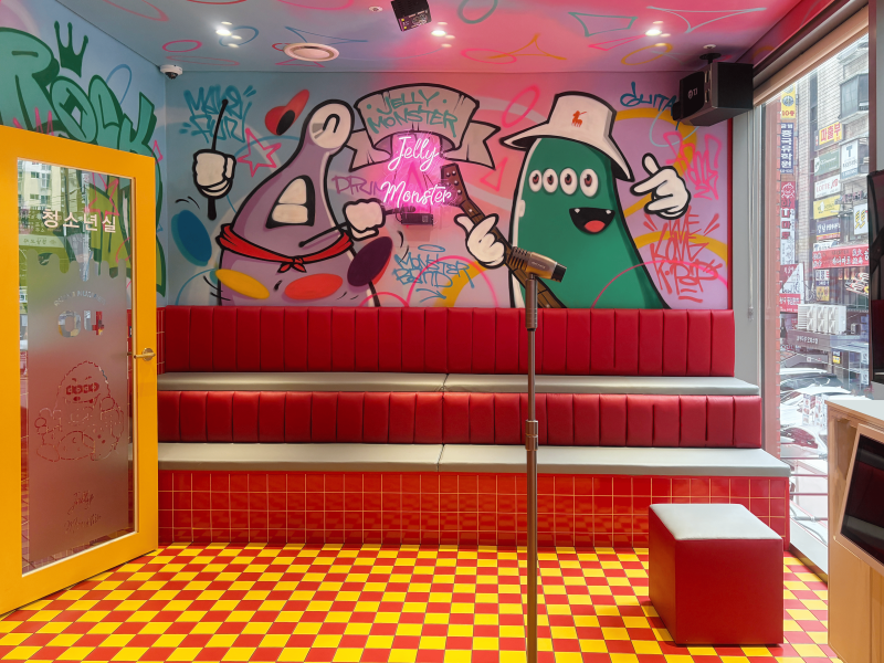 강남역 코인노래방, 가을에 듣기 좋은 추천곡 8 젤리몬스터 코인노래연습장 : 네이버 블로그