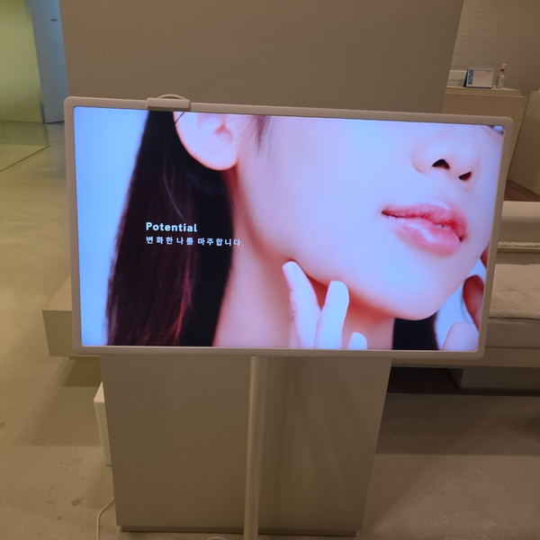 분당정자 셀린의원 사진 5