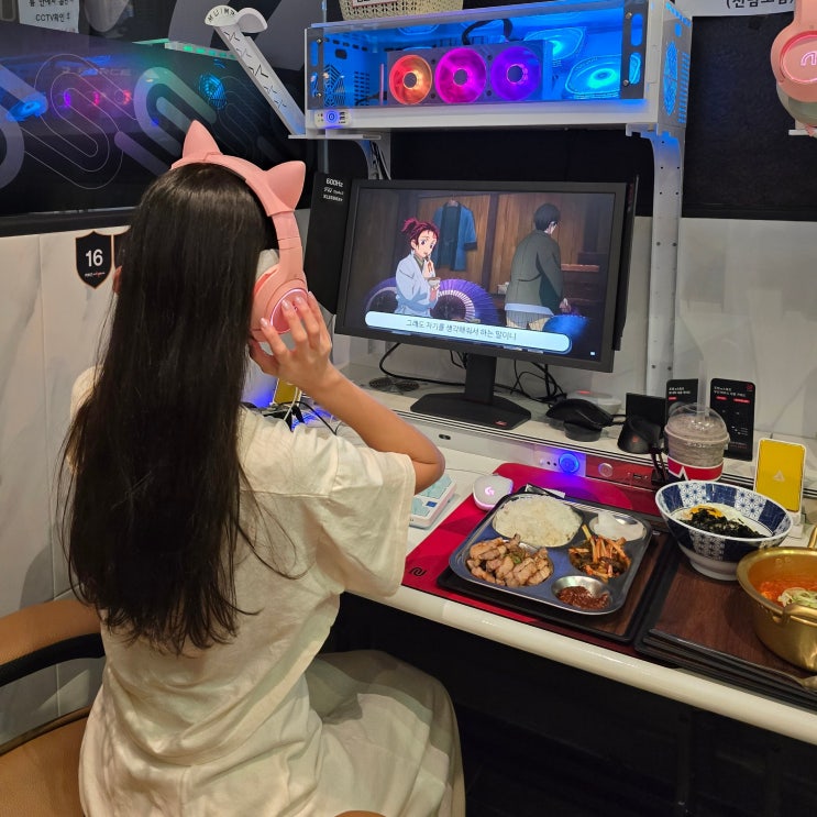  광주 실내 놀거리 상무지구 PC방 전남 광주 실내데이트 레드포스 커플룸