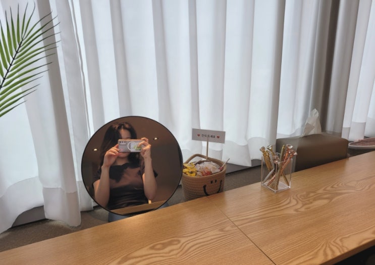  [방배 왁싱와이] 브라질리언 왁싱 후기