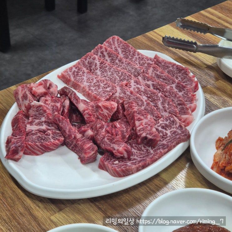  양산 북정동 갈빗살 맛집 통도참숯한우본점 n번째 방문 솔직후기