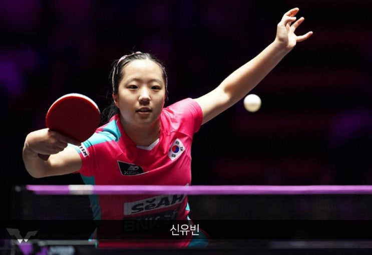 <b>신유빈</b>, WTT <b>중국 스매시</b> 출전…'세계랭킹 5위' <b>신유빈</b>·임종훈... 