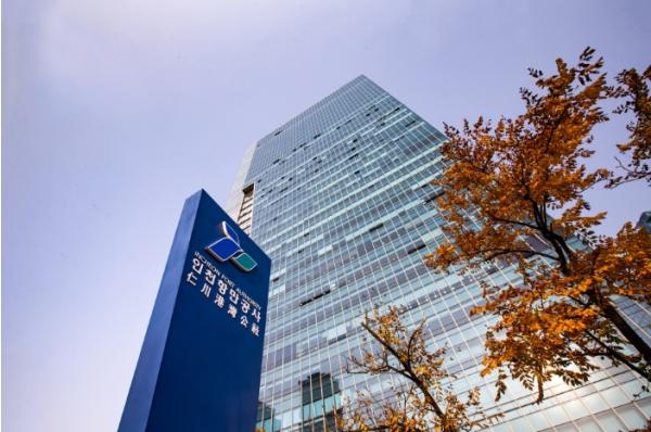 인천항만공사, 국민과 함께 만드는 인천항 국정과제 아이디어 제안사업 공모 실시