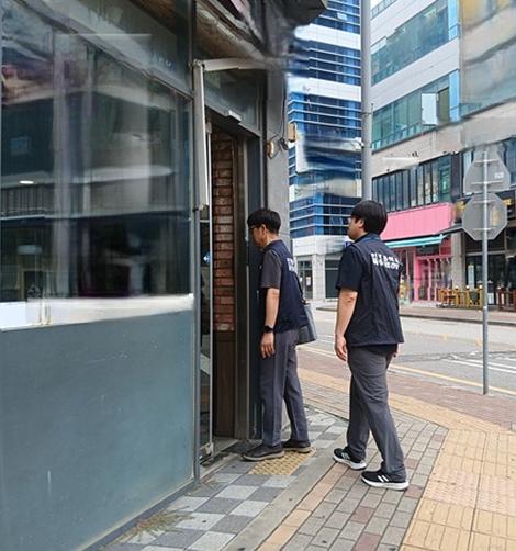  인천시 특사경, 원산지 표시‧위생 위반 10곳 적발