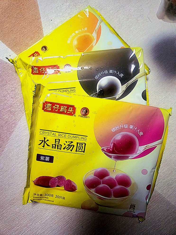  분모자 꿀떡(수정탕원) 탱글탱글 쫄깃 중국디저트 후기