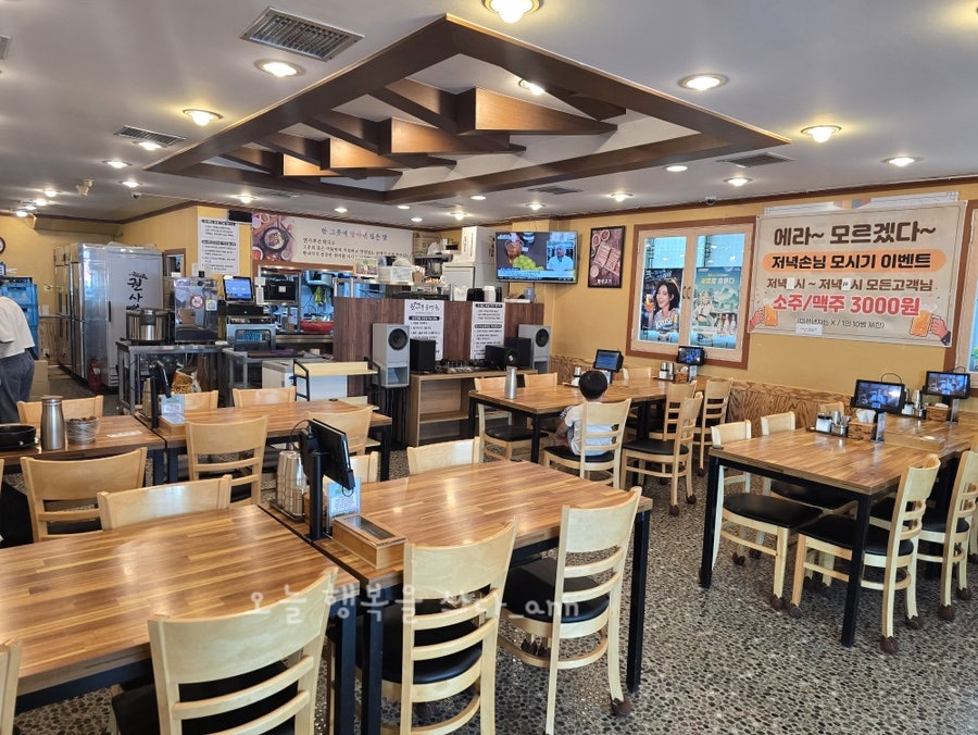 권사부순대국&냉면 안양점 사진 3