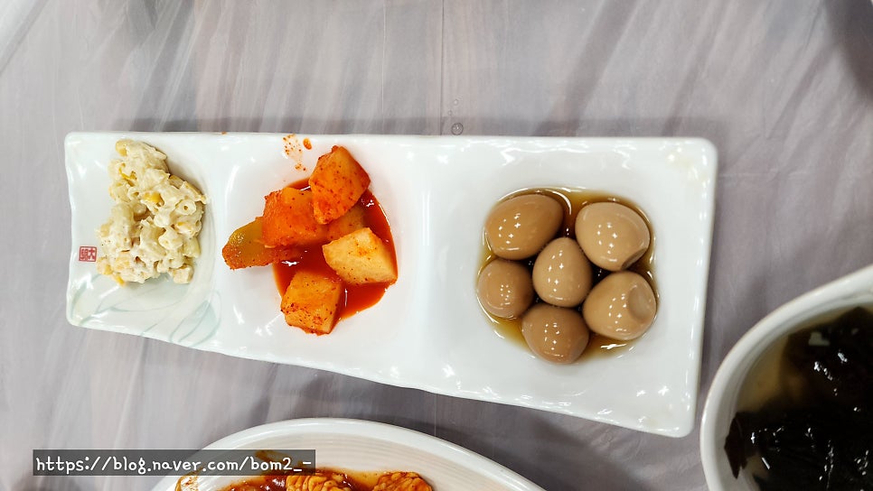 신진성아구찜 신창점 사진 5