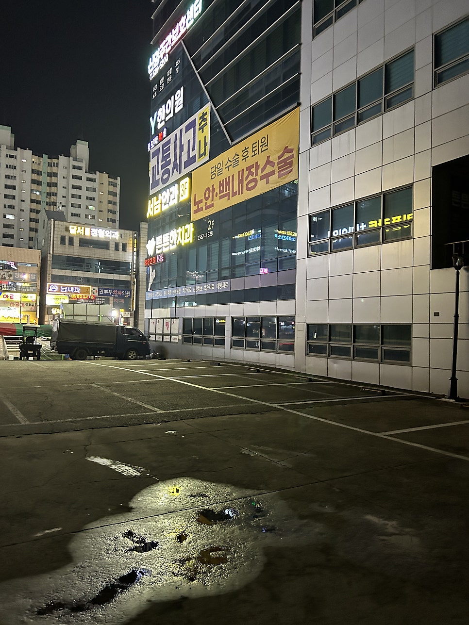 희래등 사진 3