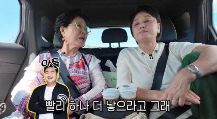 '순풍 선우용여' 이경실, <b>둘째</b> 손주 <b>계획</b> 고백…"며느리가... 