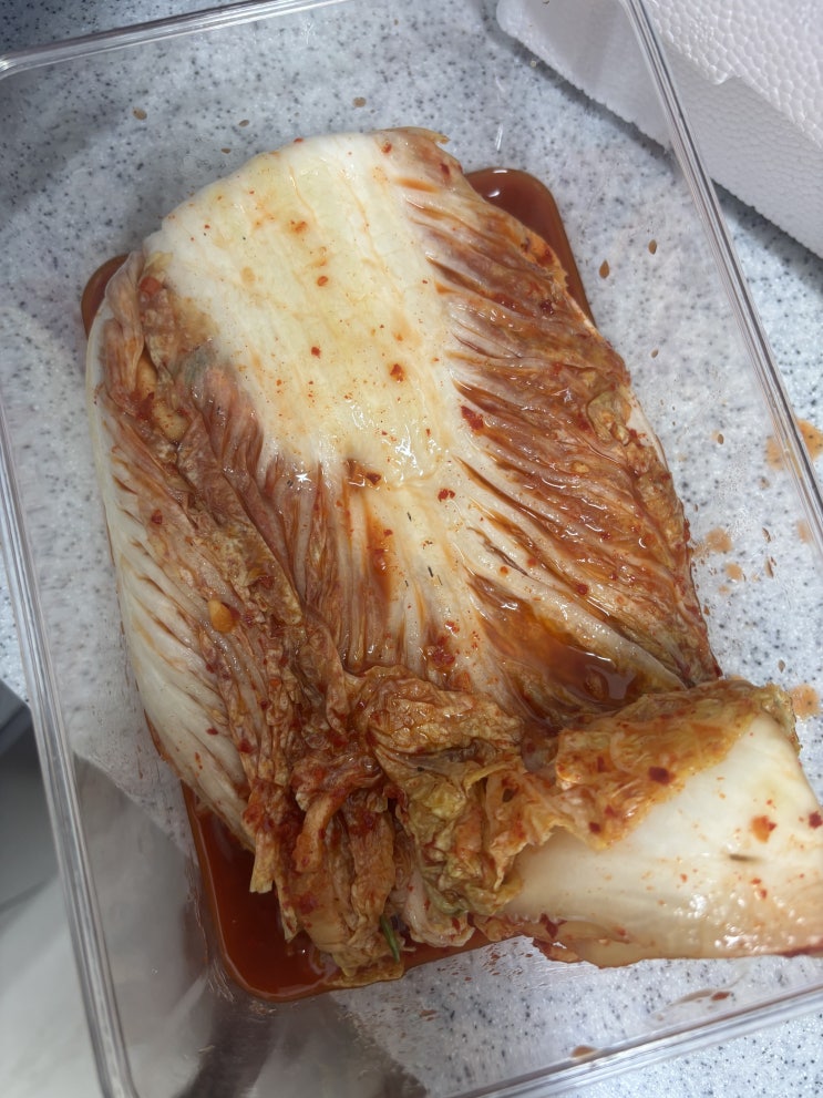 국내산 미성포기김치 맛 후기