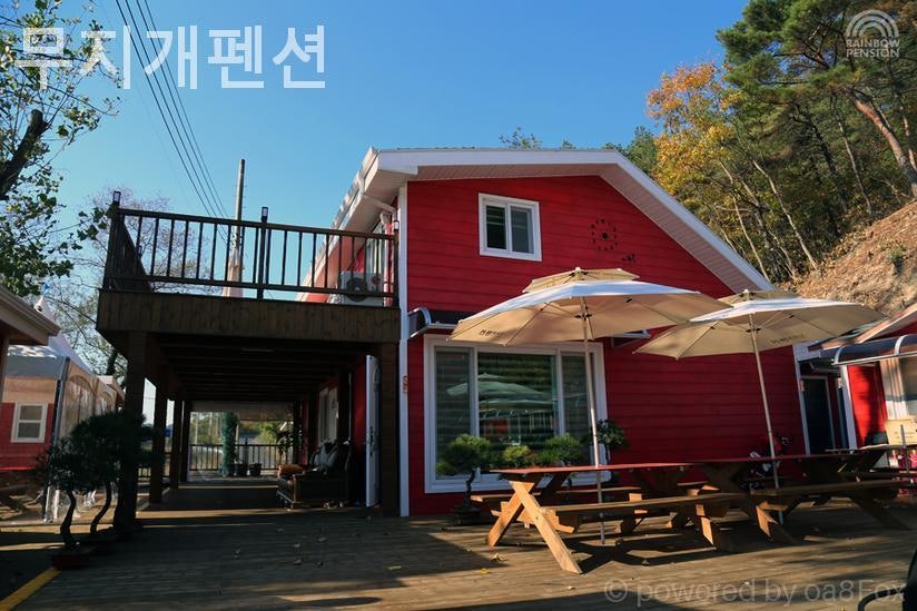 무지개펜션 사진 3