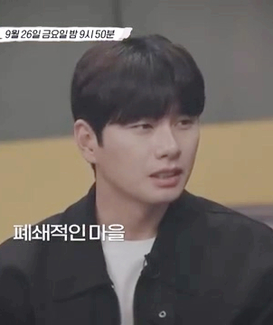  소주방 여사장 살인사건, 범인 28년 만에 드러난 마을의 침묵 뒤에 숨겨진 진실 용감한 형사들