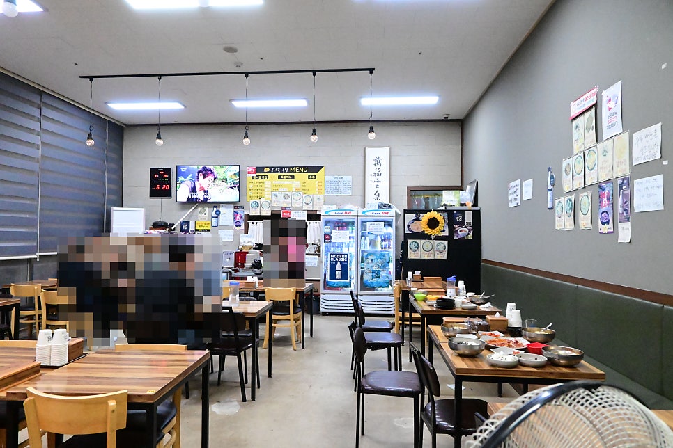 마루한콩나물국밥 본점 사진 4